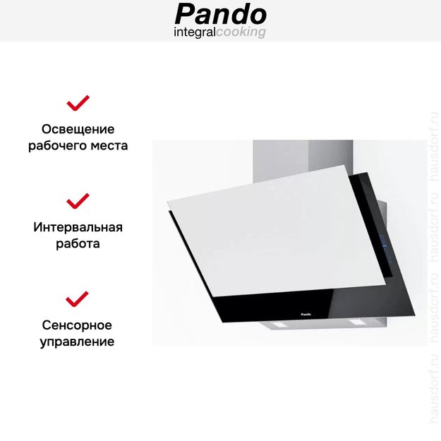 Вытяжка Pando P-730/90 CR NE+BL V. 1050 SEC PLUS в Тюмени (preview 7)