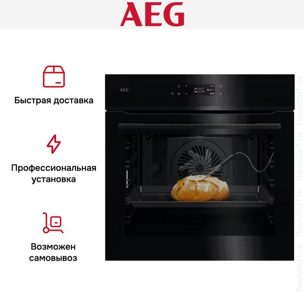 Духовой шкаф AEG NBE7P631AB в Тюмени (preview 11)