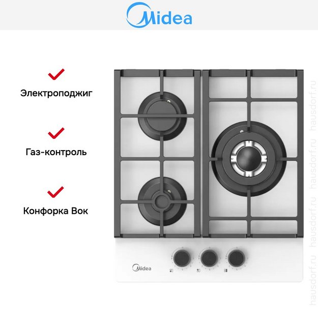Варочная панель Midea MG449TGW в Тюмени (preview 9)