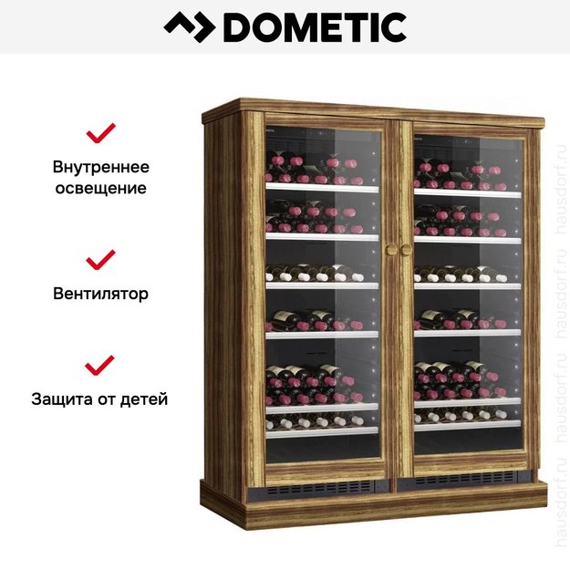 Винный шкаф Dometic C101G Double Wooden Zebrano в Тюмени (preview 7)