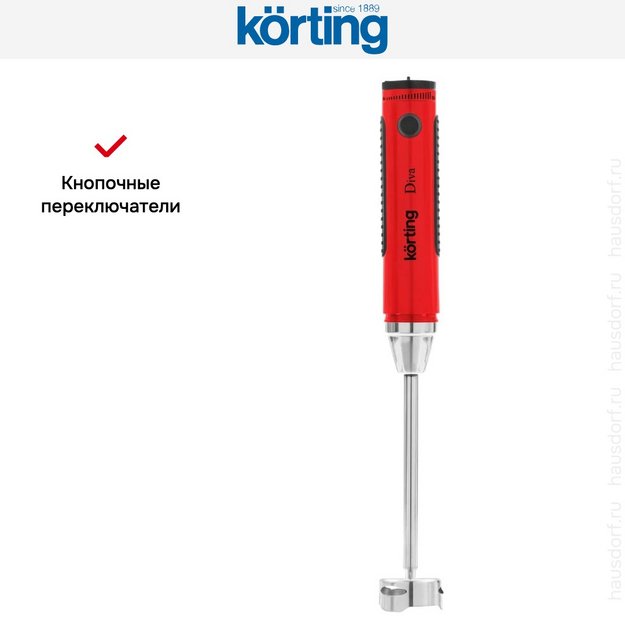 Блендер Korting KHB 0301 Diva в Тюмени (preview 7)