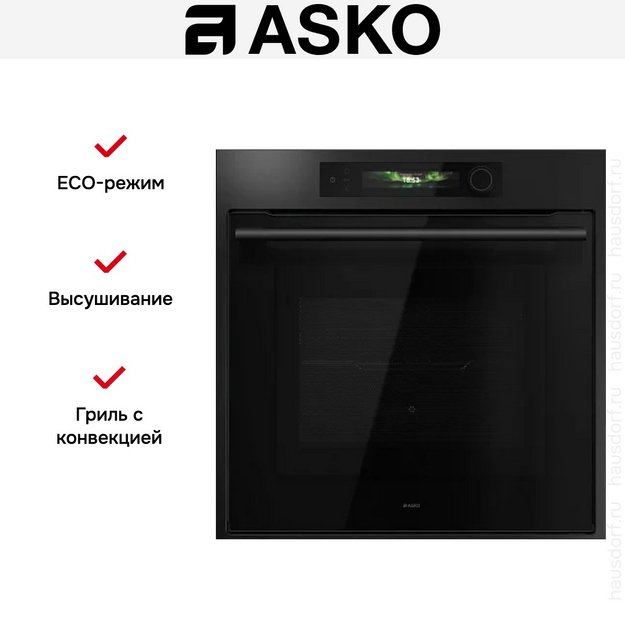 Духовой шкаф Asko OCM66GSH в Тюмени (preview 10)