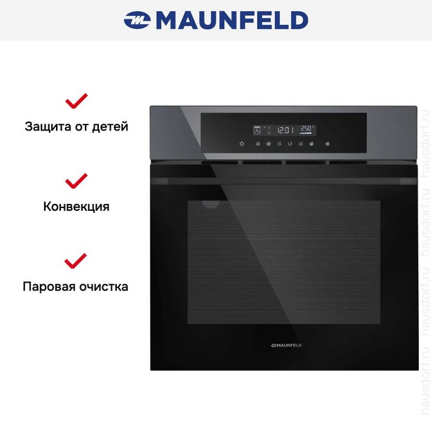 Духовой шкаф Maunfeld AEOD60103G1 в Тюмени (preview 17)
