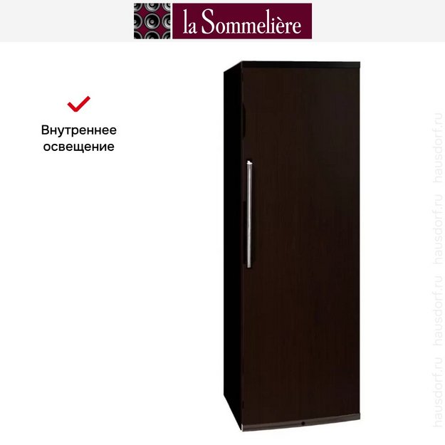 Винный шкаф La Sommeliere MCE230P в Тюмени (preview 4)