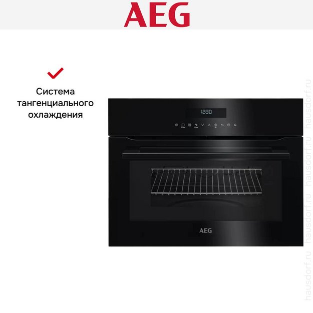 Встраиваемая микроволновая печь AEG KMR721000B в Тюмени (preview 3)