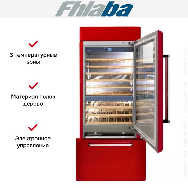 Винный шкаф Fhiaba AS8991TWT6 в Тюмени (preview 3)