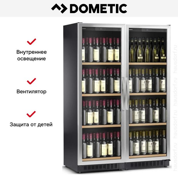 Винный шкаф Dometic C125G Double WineBar в Тюмени (preview 6)