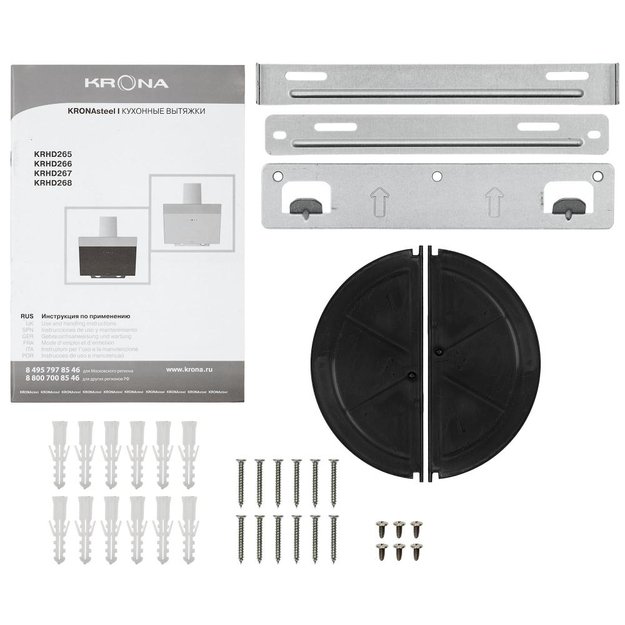 Вытяжка Krona KRISTEN A 600 black S в Тюмени (preview 13)