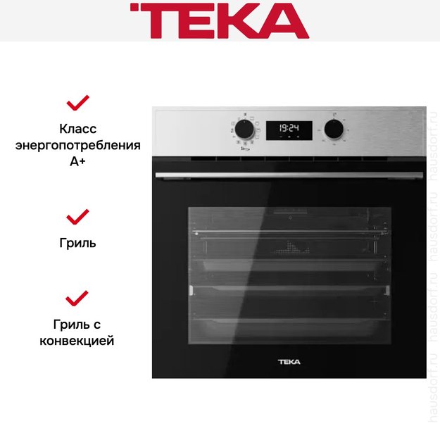Духовой шкаф Teka AIRFRY HSB 646 S в Тюмени (preview 10)