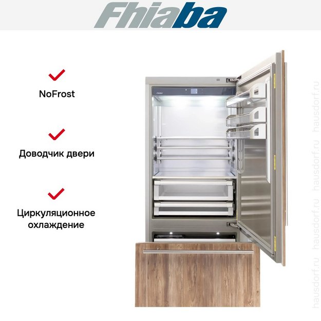 Встраиваемый холодильник Fhiaba S900TST6 в Тюмени (preview 2)