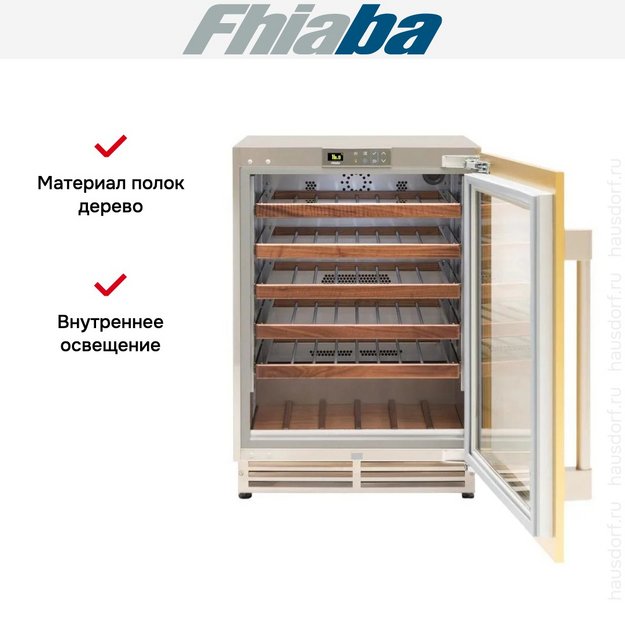 Встраиваемый винный шкаф Fhiaba UCW601TP в Тюмени (preview 2)
