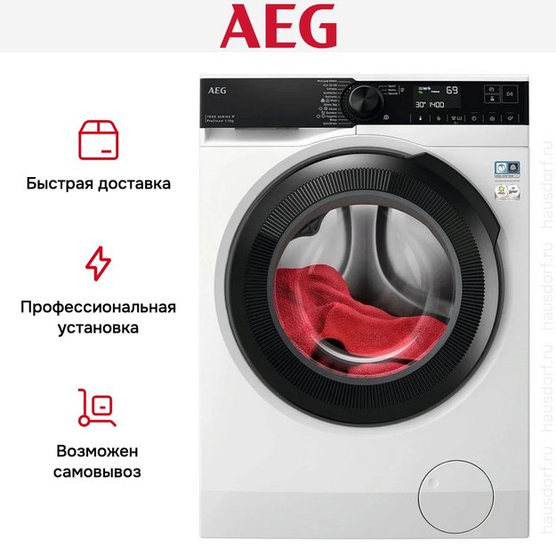 Стиральная машина AEG LFR73044BC в Тюмени (preview 5)