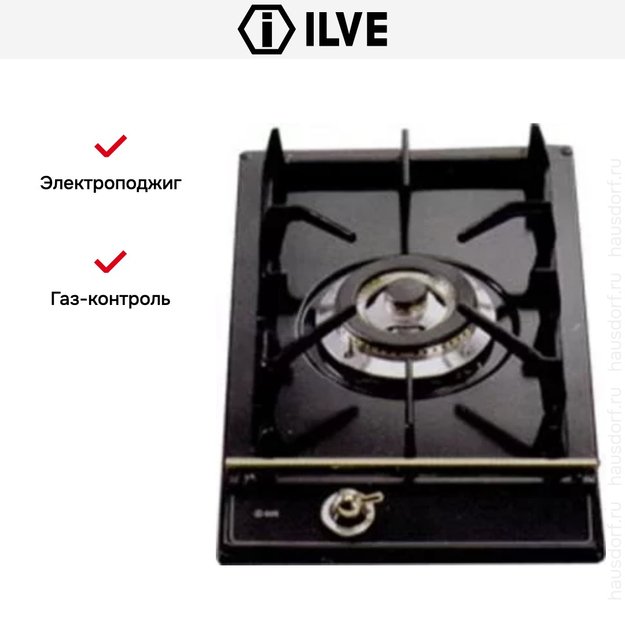 Газовая варочная панель-домино Ilve H30DNV/M в Тюмени (preview 2)