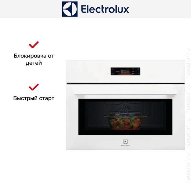 Встраиваемая микроволновая печь Electrolux LVM8E08V в Тюмени (preview 10)