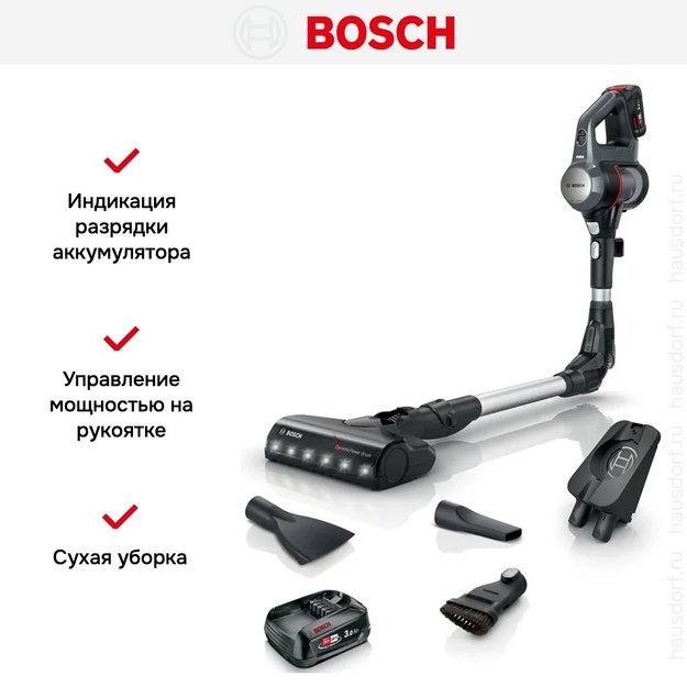 Пылесос Bosch BBS712A в Тюмени (preview 11)