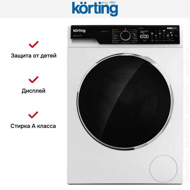 Узкая стиральная машина с паром Korting KWM 42ILS1269 в Тюмени (preview 3)