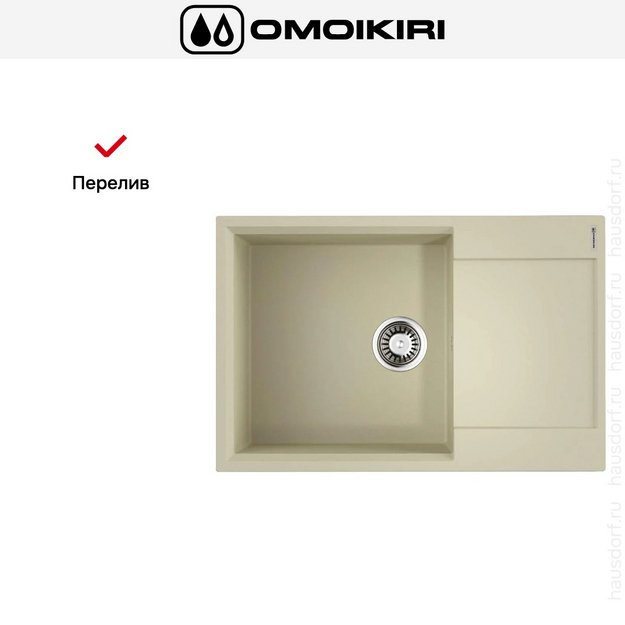 Мойка Omoikiri Daisen 78-LB-BE в Тюмени (preview 6)