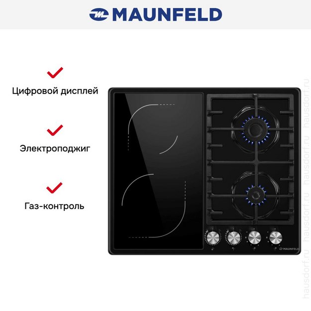 Варочная панель Maunfeld EEHE.642VC.3CB/KG в Тюмени (preview 13)