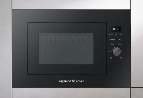 Встраиваемая СВЧ-печь Zigmund Shtain BMO 24 B в Тюмени (preview 2)