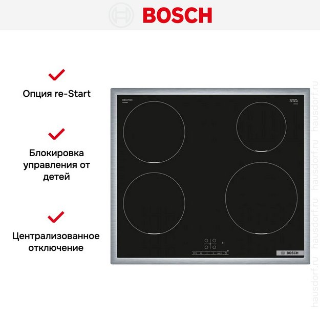 Индукционная варочная панель Bosch PIE645BB5E в Тюмени (preview 3)
