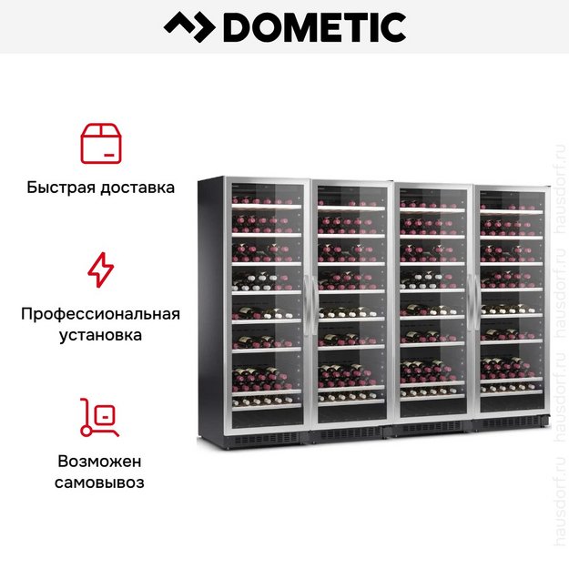 Винный шкаф Dometic C125G Quattro Classic в Тюмени (preview 10)