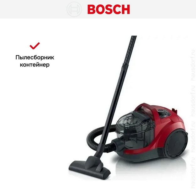 Пылесос Bosch BGS21WX200 в Тюмени (preview 8)