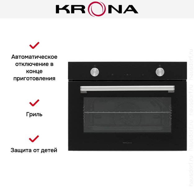 Духовой шкаф KRONA PARABEL 45H BL в Тюмени (preview 18)