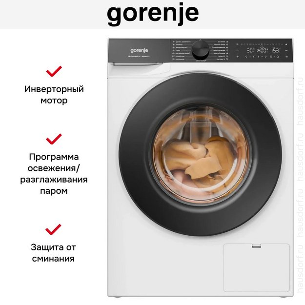Стиральная машина Gorenje WG694A11 в Тюмени (preview 10)