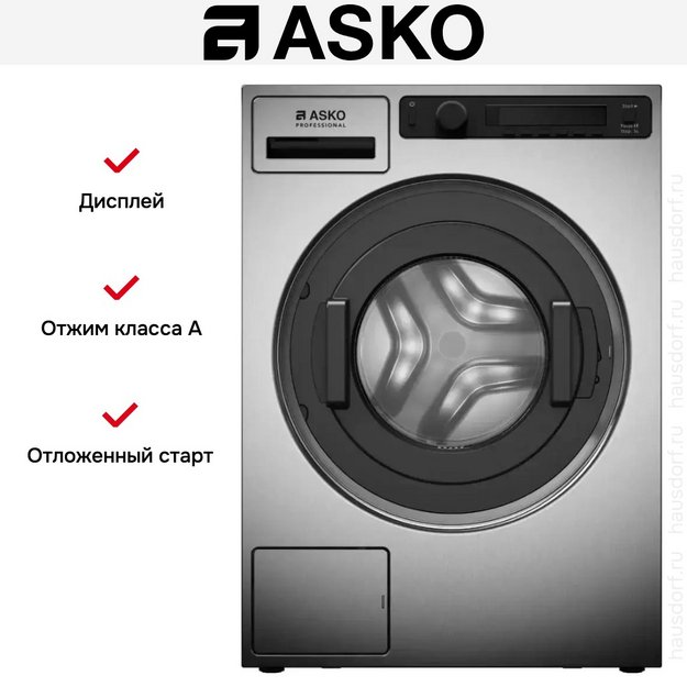 Профессиональная стиральная машина Asko WMC8947PI.S в Тюмени (preview 7)