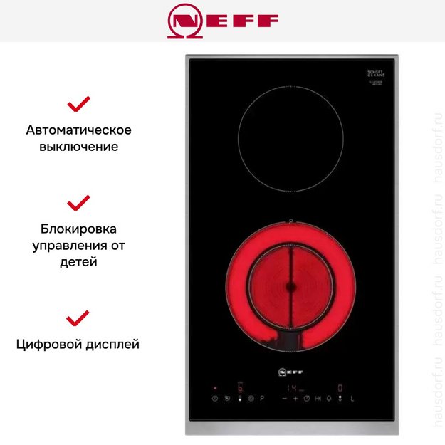 Варочная панель Neff TL13FD9T8 в Тюмени (preview 12)