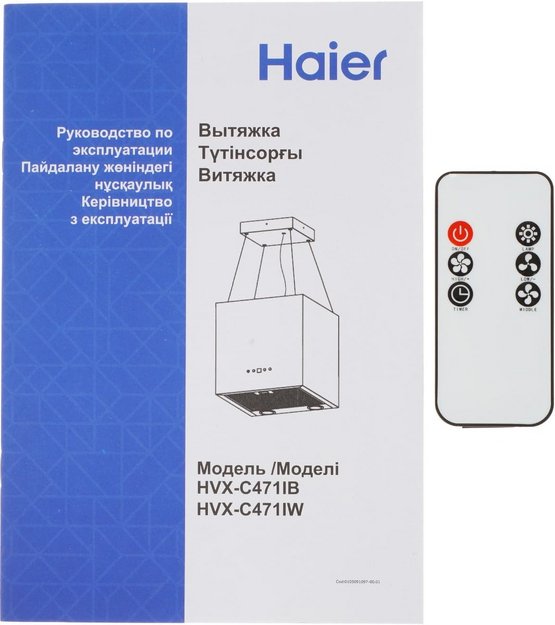 Вытяжка Haier HVX-C471IW в Тюмени (preview 8)