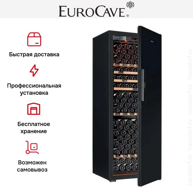 Монотемпературный винный шкаф EuroCave V-REVEL-L R-400024-L2W в Тюмени (preview 5)