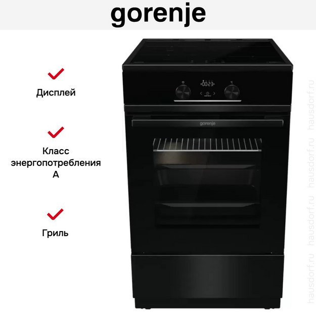 Электрическая плита Gorenje GEIT5C60BPG в Тюмени (preview 10)
