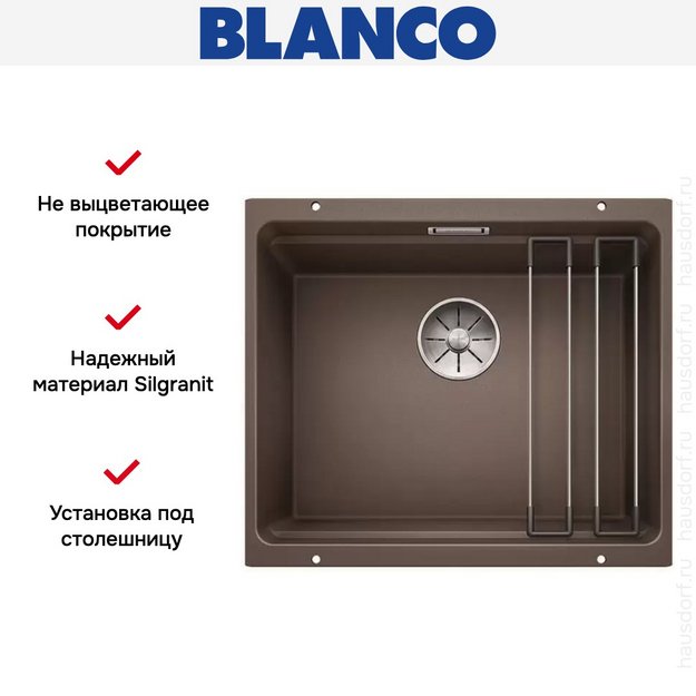 Мойка Blanco ETAGON 500-U SILGRANIT PuraDur кофе в Тюмени (preview 7)