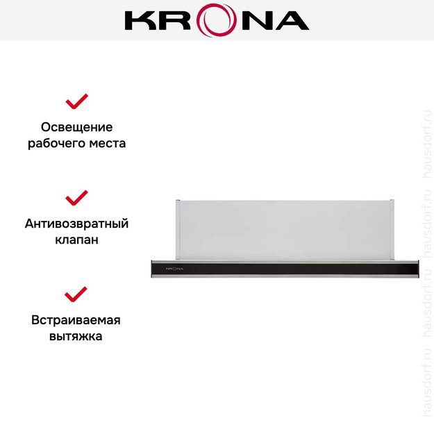 Встраиваемая вытяжка Krona Kamilla 600 dark glass (1 мотор) в Тюмени (preview 15)