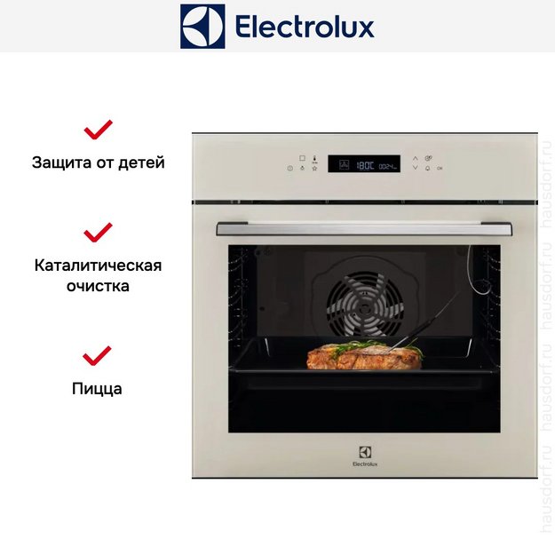 Духовой шкаф Electrolux LOE7F31S в Тюмени (preview 4)