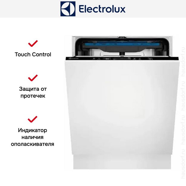 Встраиваемая посудомоечная машина Electrolux EES48200L в Тюмени (preview 12)
