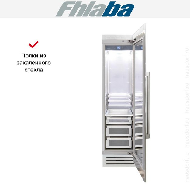 Встраиваемый холодильник Fhiaba RS600FG6 в Тюмени (preview 3)