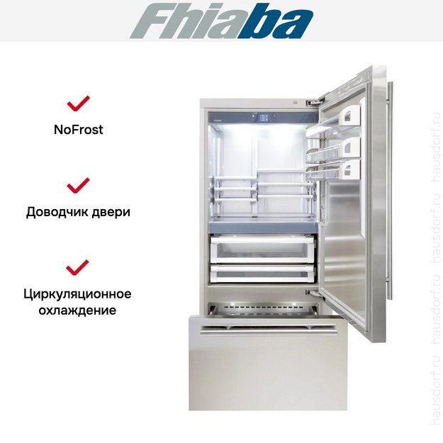 Встраиваемый холодильник Fhiaba KS901TST6I в Тюмени (preview 2)