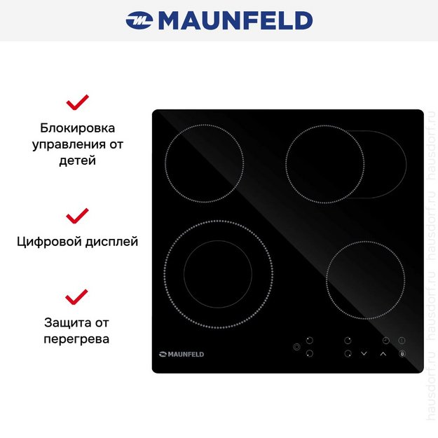 Варочная панель Maunfeld EVCE594SMDPBK в Тюмени (preview 8)
