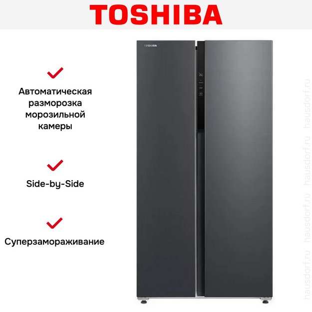 Холодильник Toshiba GR-RS780WI-PMJ(06) в Тюмени (preview 9)