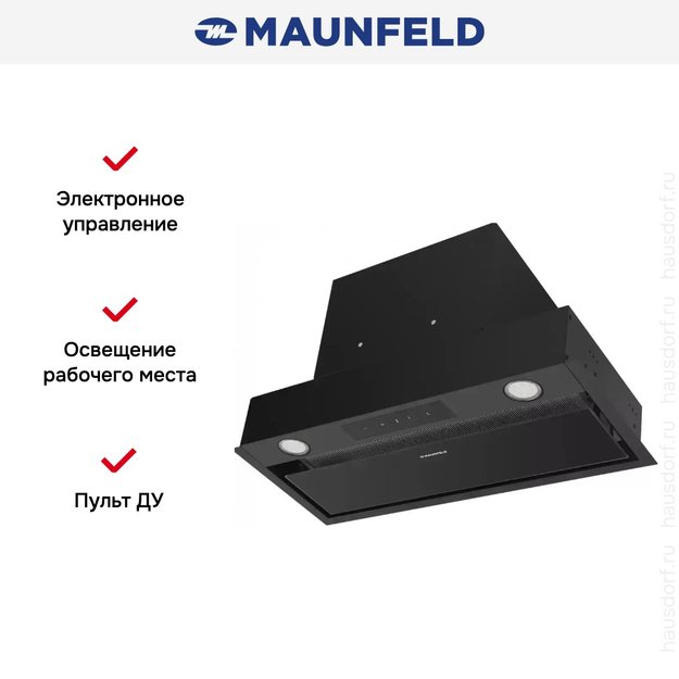 Встраиваемая кухонная вытяжка MAUNFELD Fantasy Light 60 черный в Тюмени (preview 19)