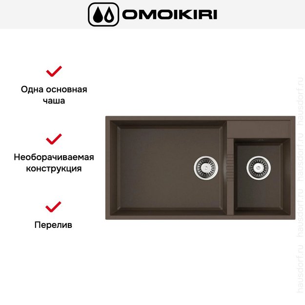 Мойка Omoikiri TEDORI 85-2-U ES в Тюмени (preview 4)