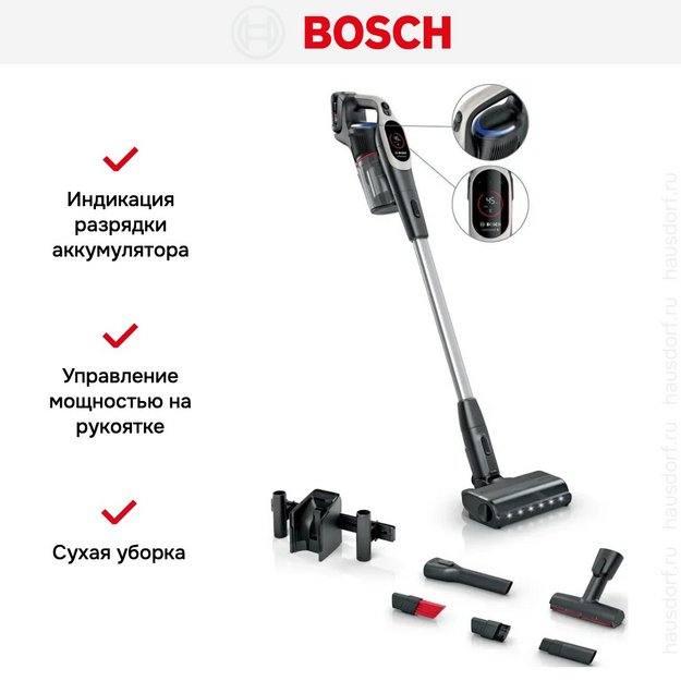 Пылесос Bosch BCS931GAC в Тюмени (preview 9)
