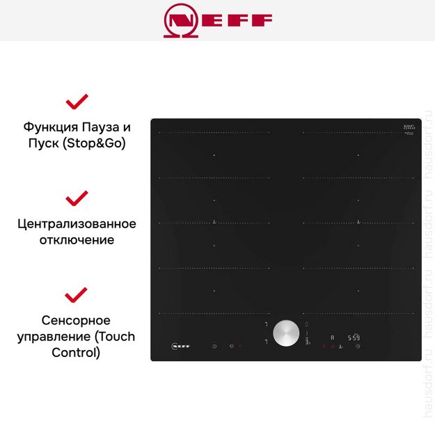 Индукционная варочная панель Neff T66PTX4L0 в Тюмени (preview 10)