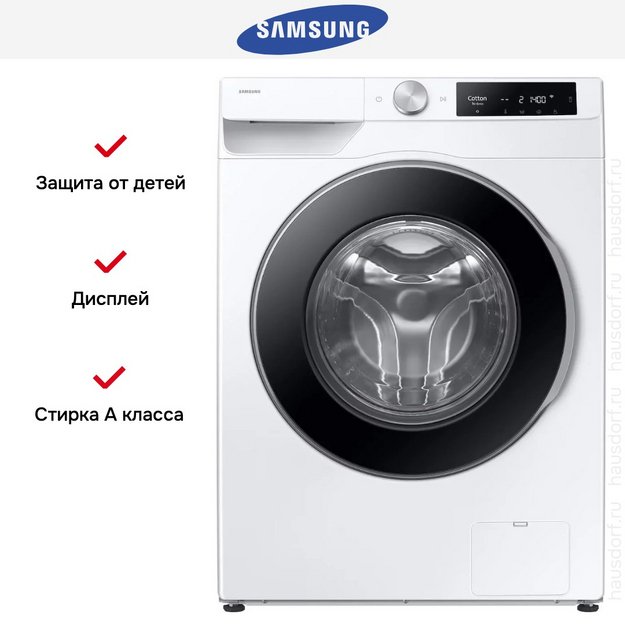Стиральная машина Samsung WW90DG6U34LELP в Тюмени (preview 11)