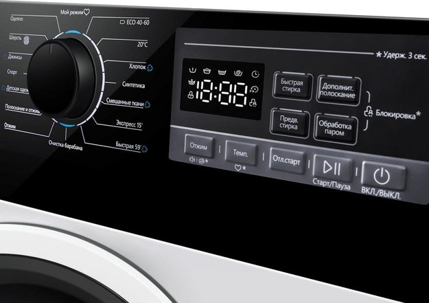 Стиральная машина Maunfeld MFWM1410STWH03 в Тюмени (preview 5)