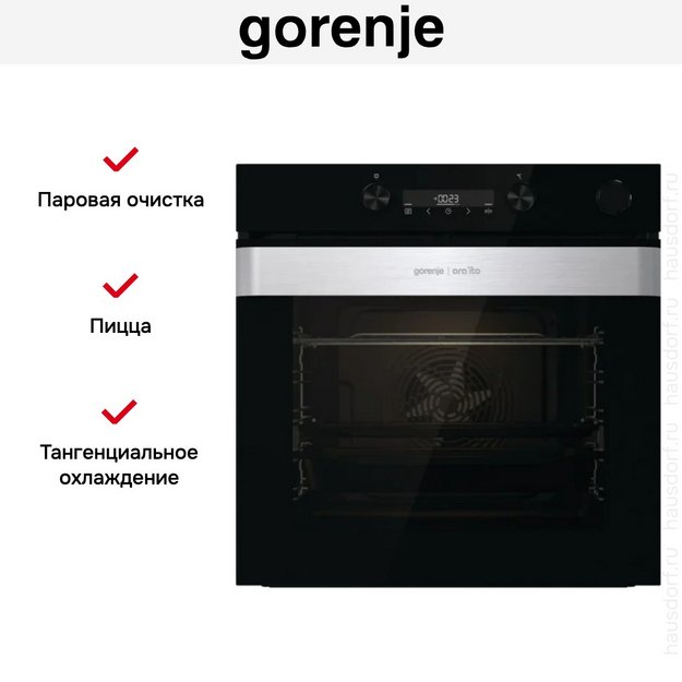 Духовой шкаф Gorenje BSA6737ORAB в Тюмени (preview 11)