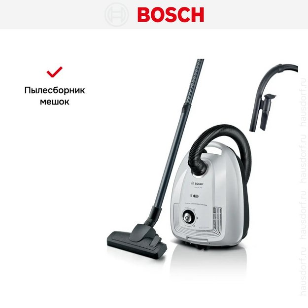 Пылесос Bosch BGL38WH2 в Тюмени (preview 15)