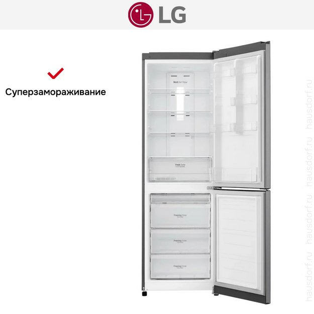 Холодильник LG GA-B419SLGL в Тюмени (preview 9)